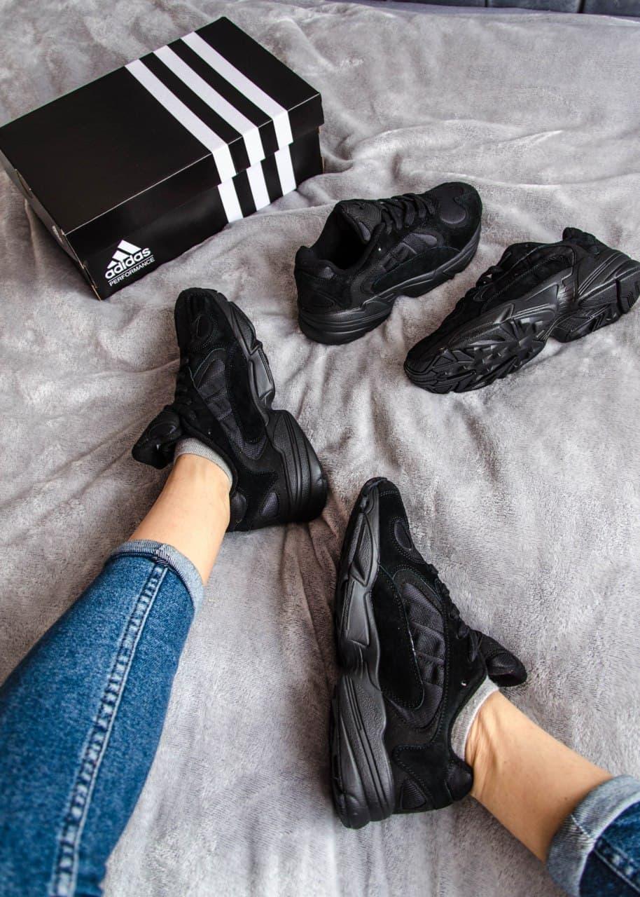 Adidas Yung 1 Black