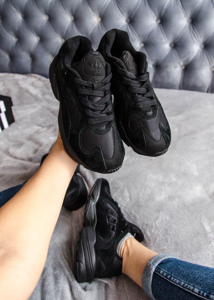 Adidas Yung 1 Black
