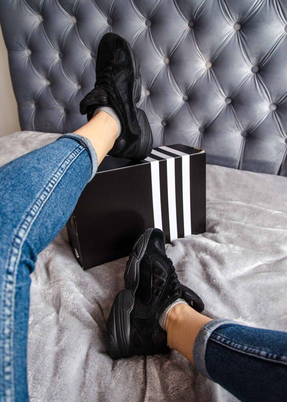 Adidas Yung 1 Black