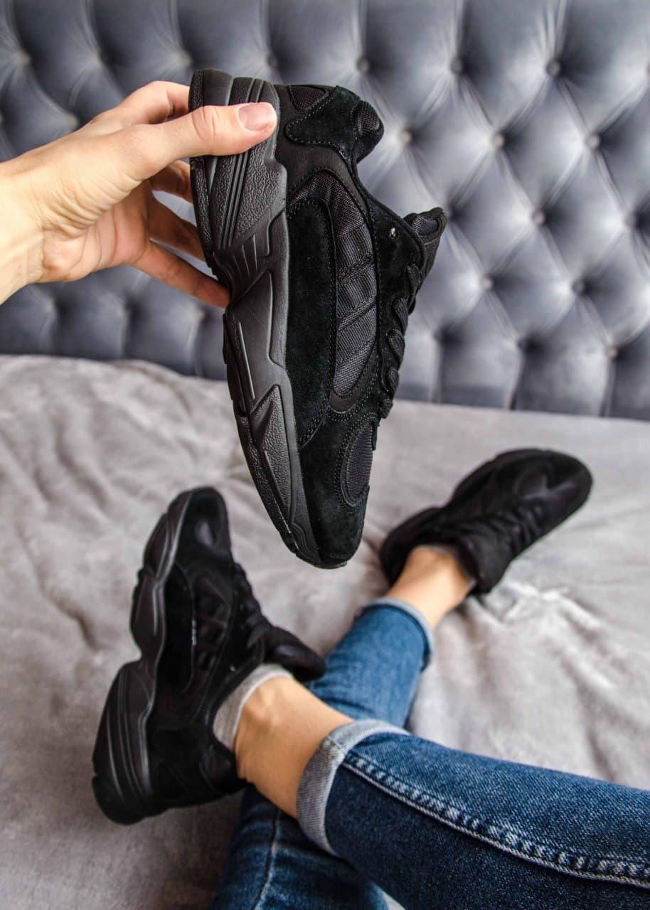Adidas Yung 1 Black