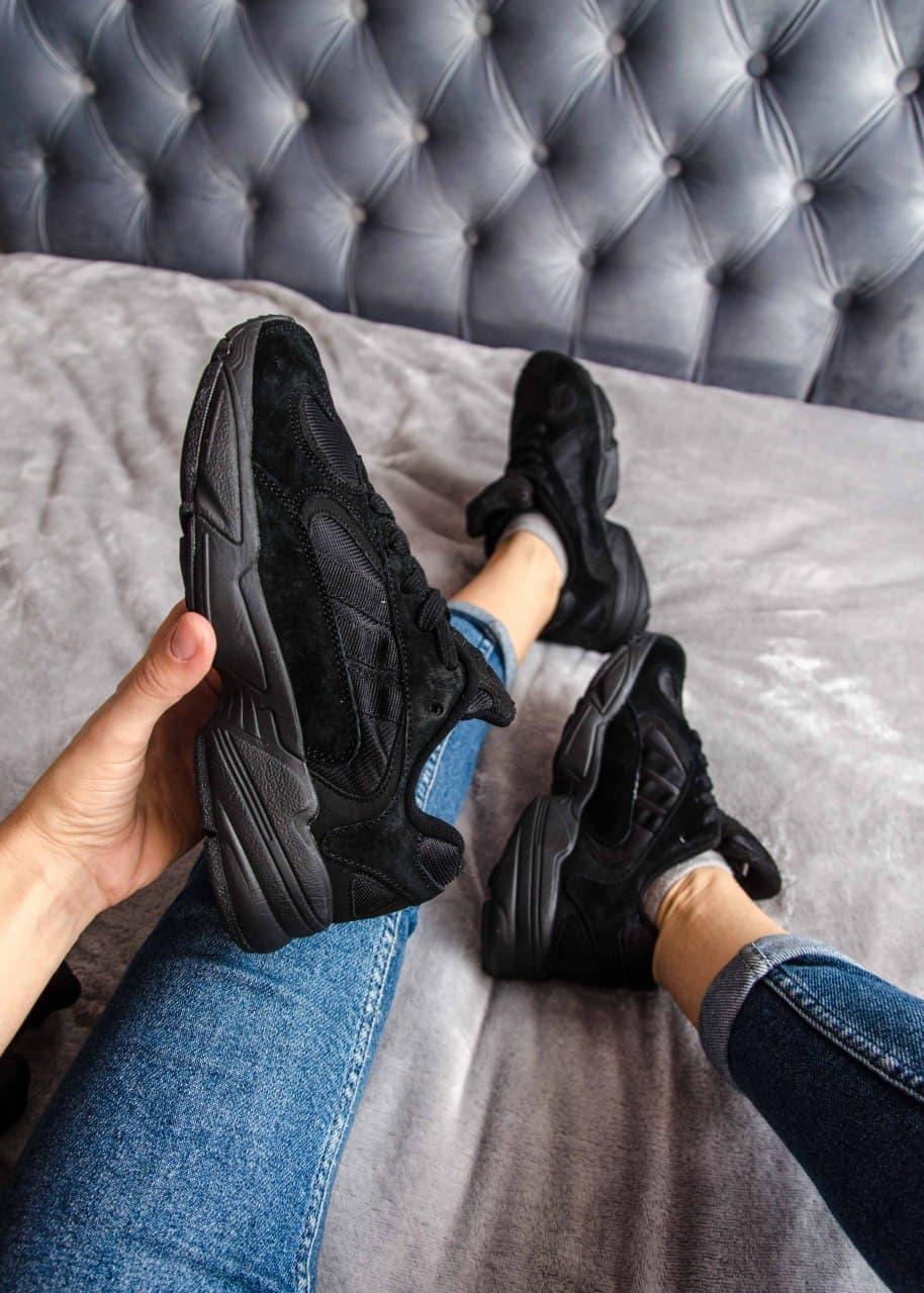 Adidas Yung 1 Black