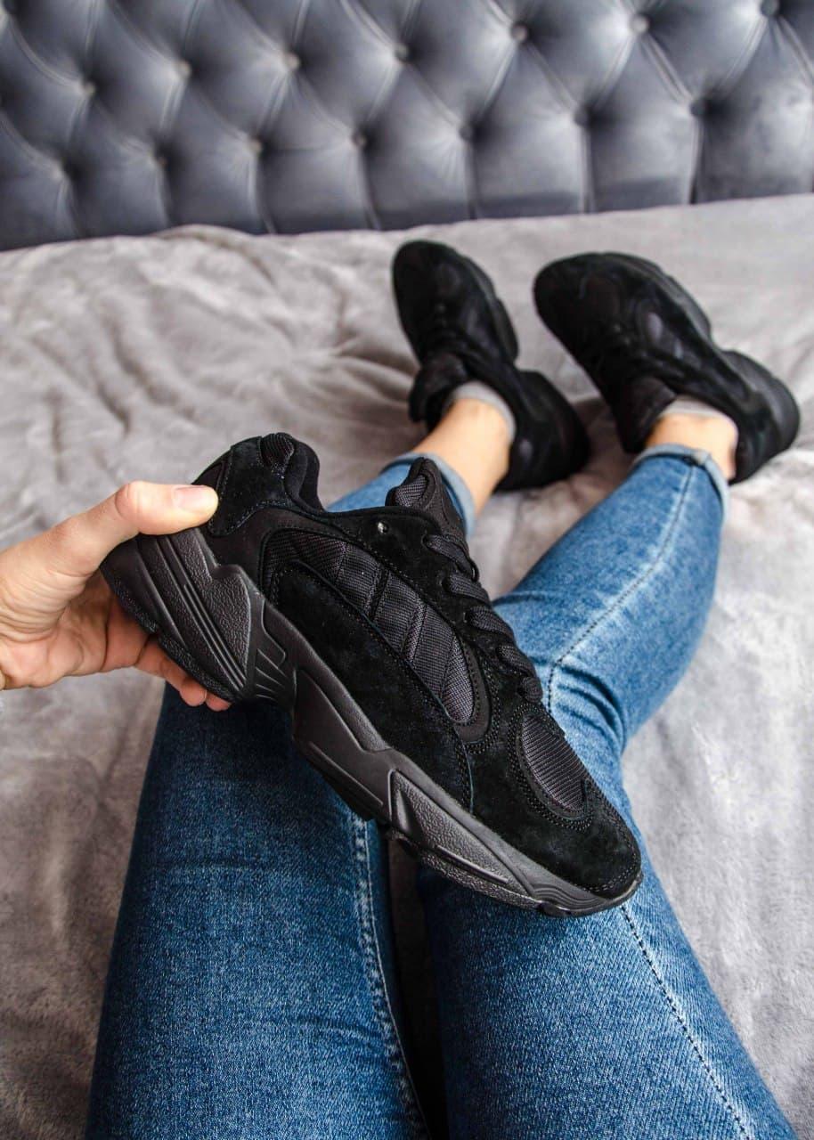 Adidas Yung 1 Black