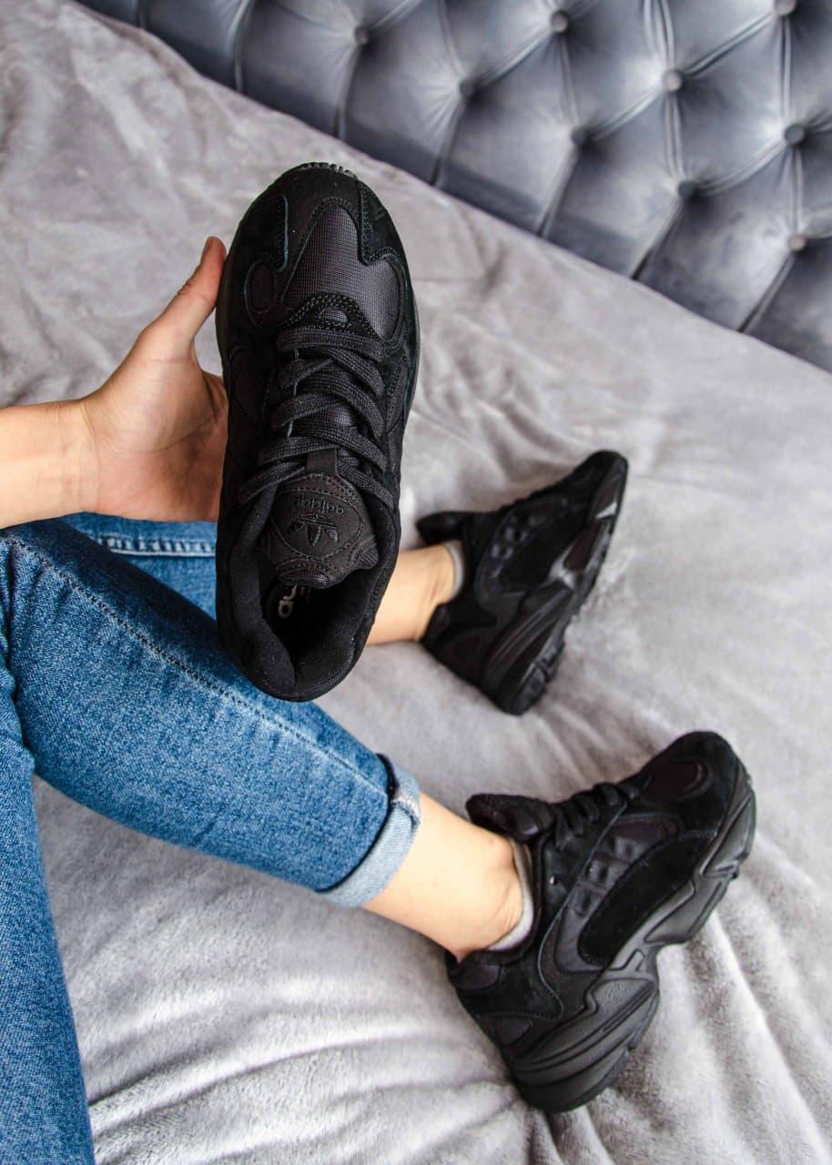 Adidas Yung 1 Black