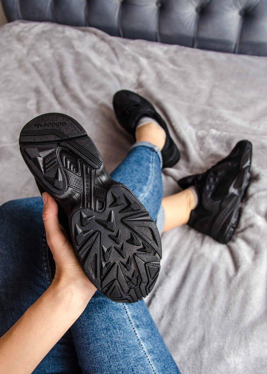 Adidas Yung 1 Black