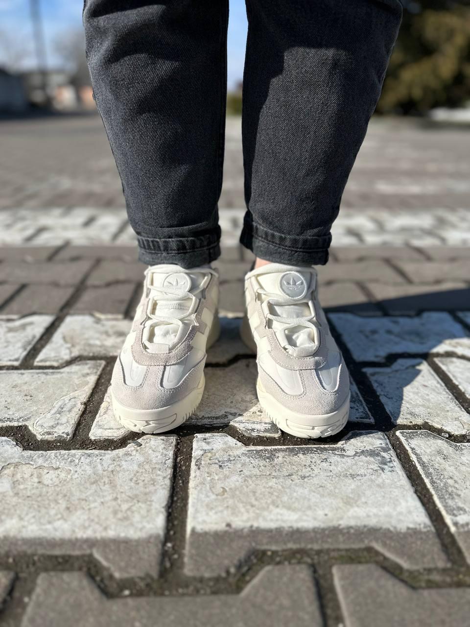 Adidas Niteball Beige v3