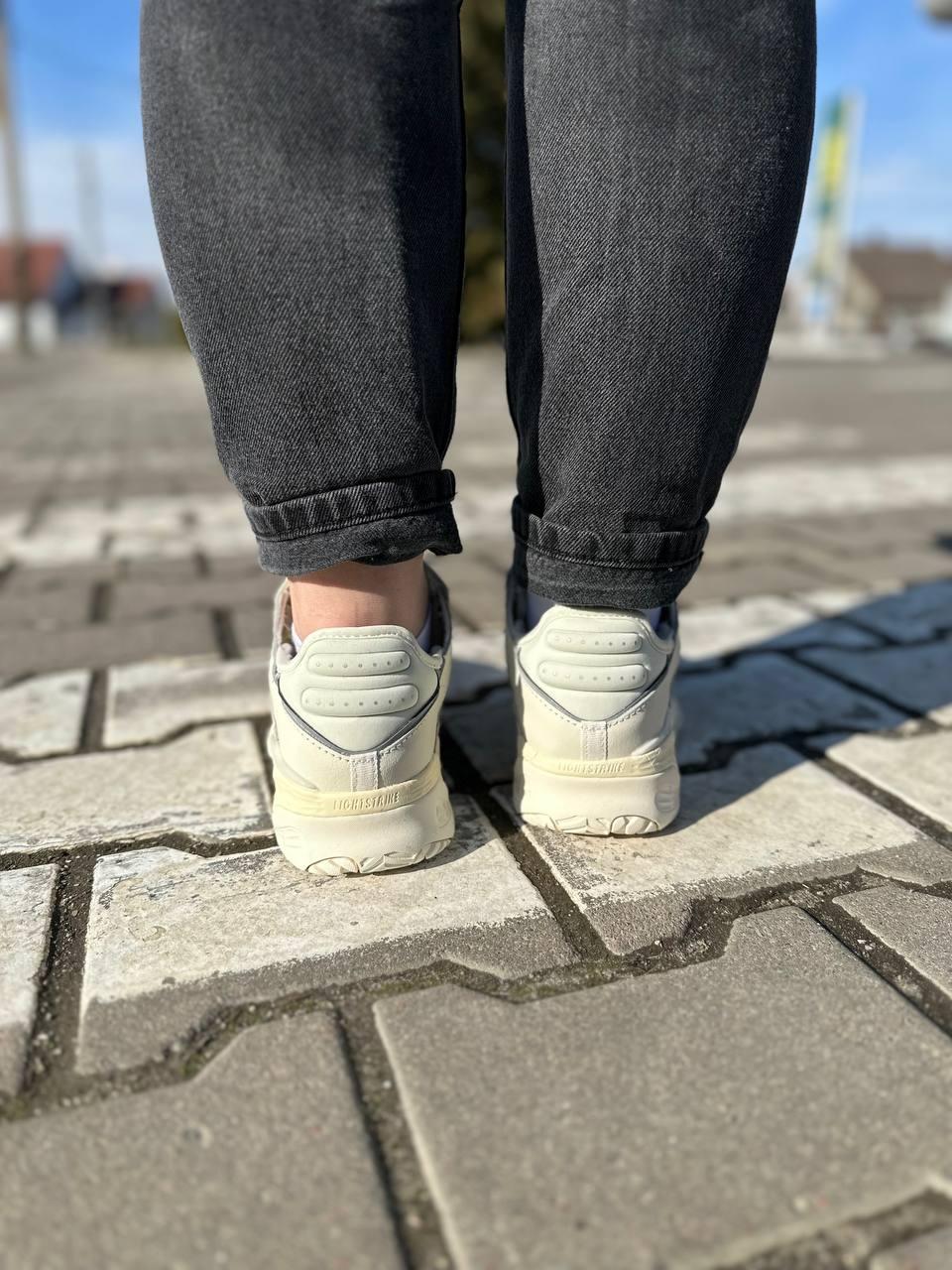 Adidas Niteball Beige v3