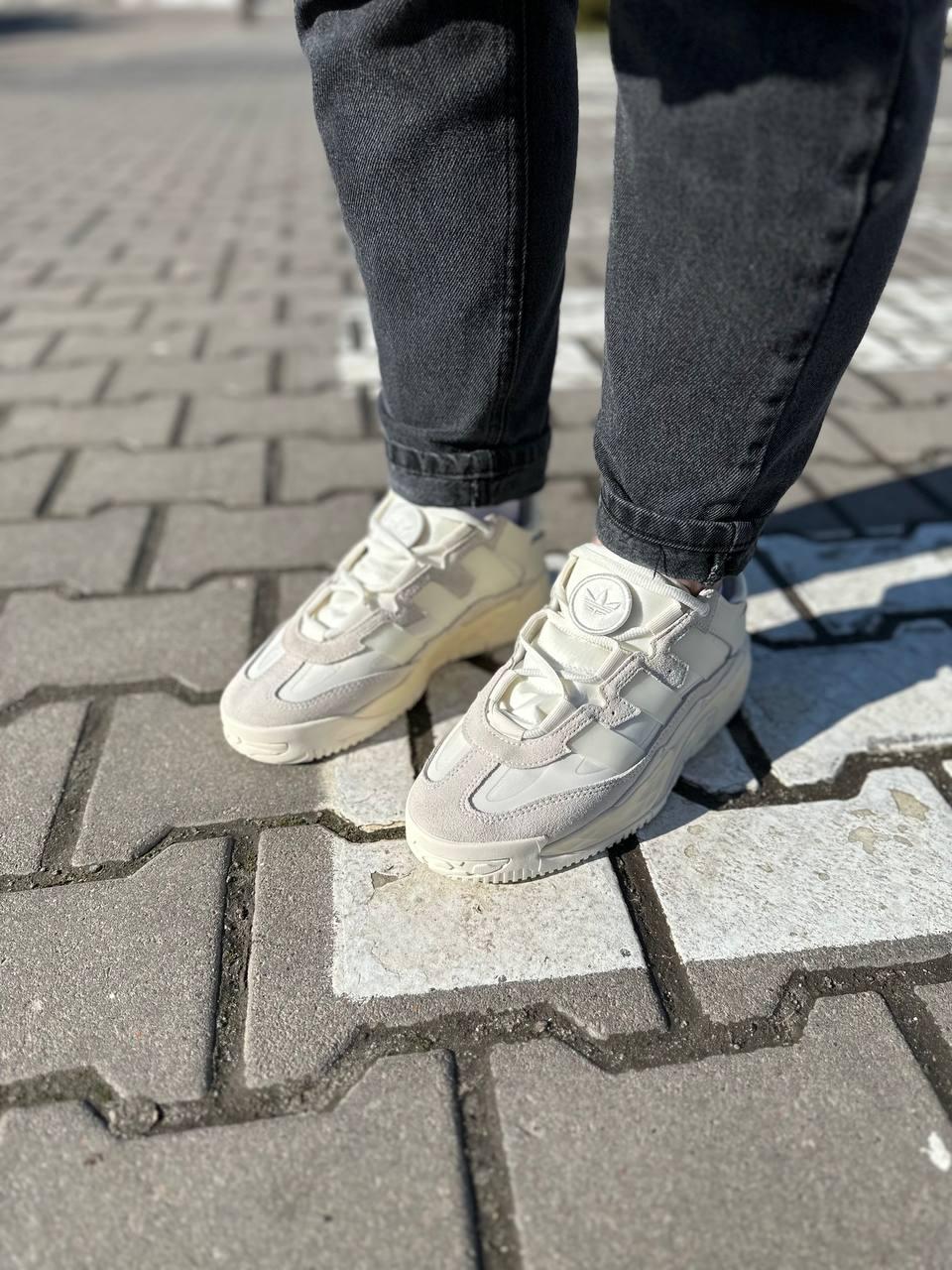 Adidas Niteball Beige v3