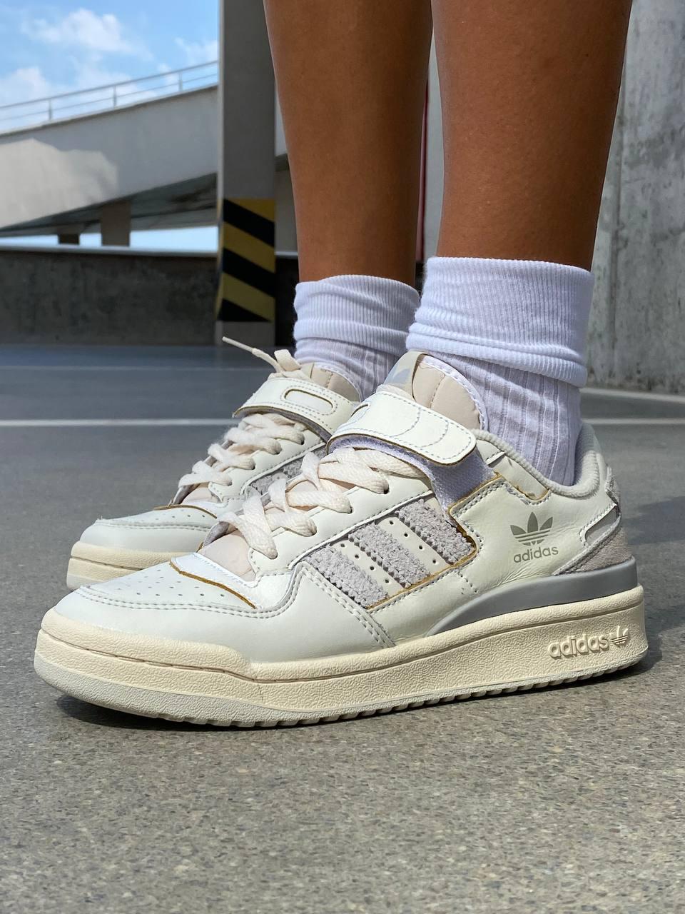 Adidas Forum Low Orbit Grey v2