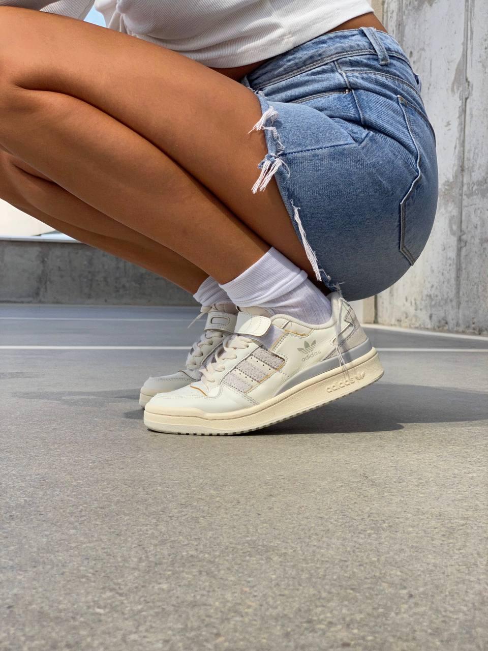 Adidas Forum Low Orbit Grey v2