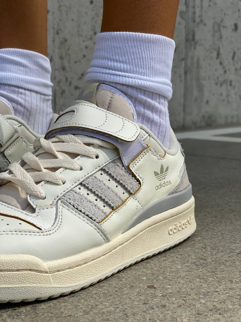 Adidas Forum Low Orbit Grey v2