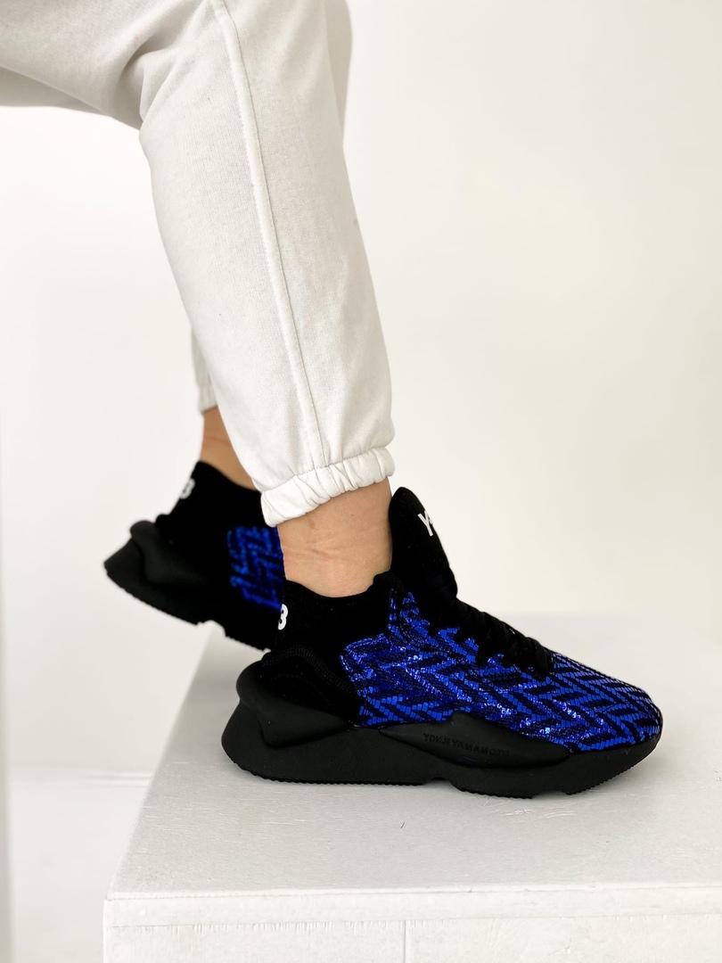 Adidas Y-3 Yohji Yamamoto Kaiwa