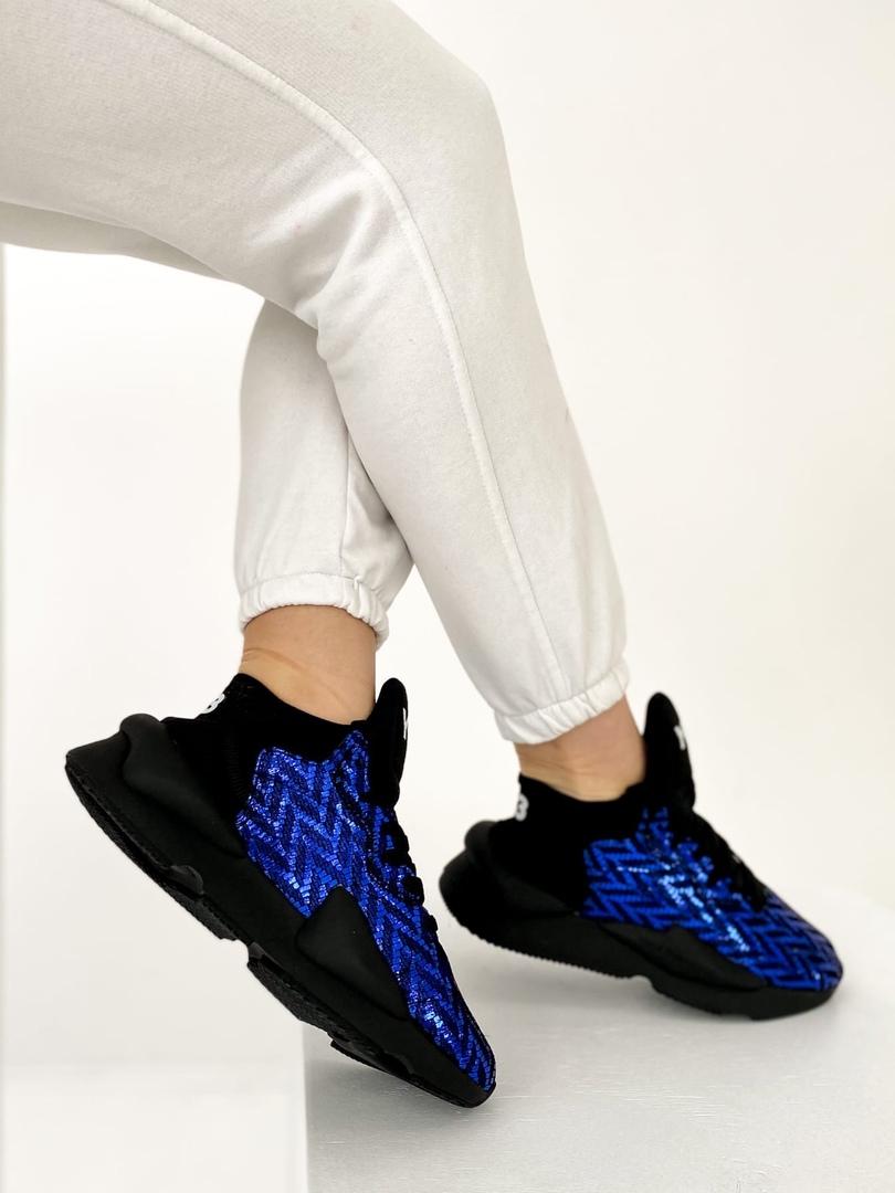 Adidas Y-3 Yohji Yamamoto Kaiwa