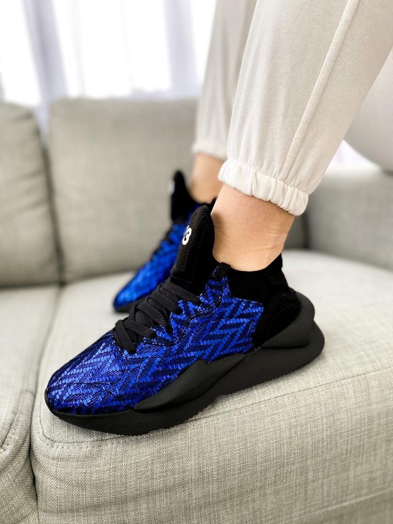 Adidas Y-3 Yohji Yamamoto Kaiwa