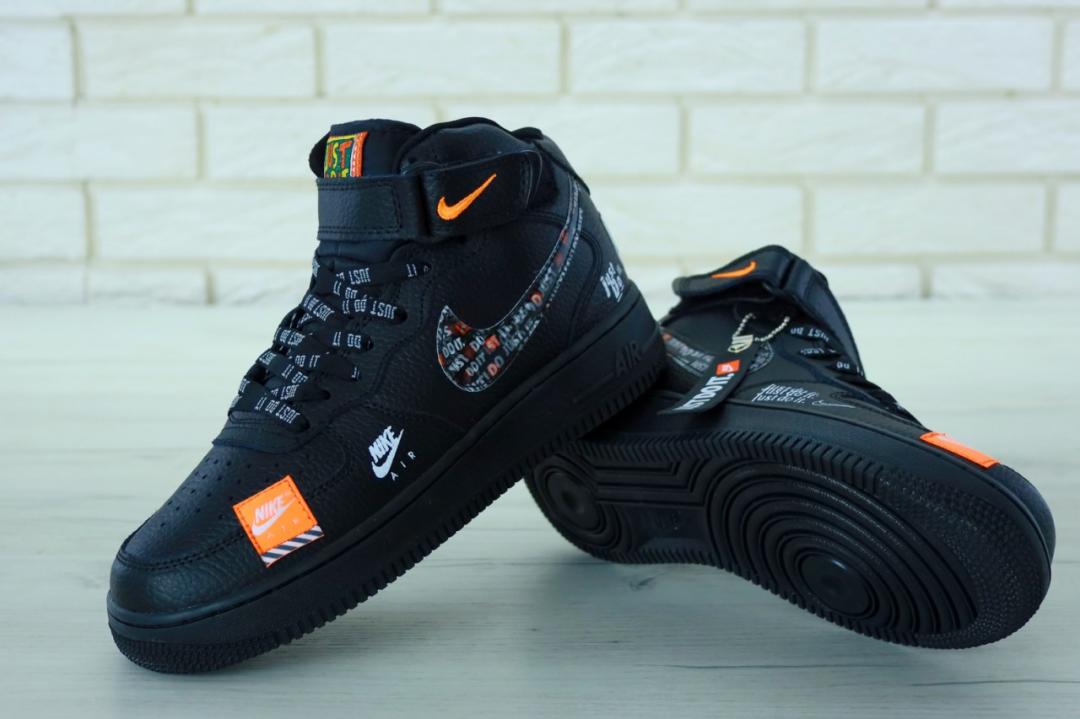 Nike Air Force 1 Just Do It Black High