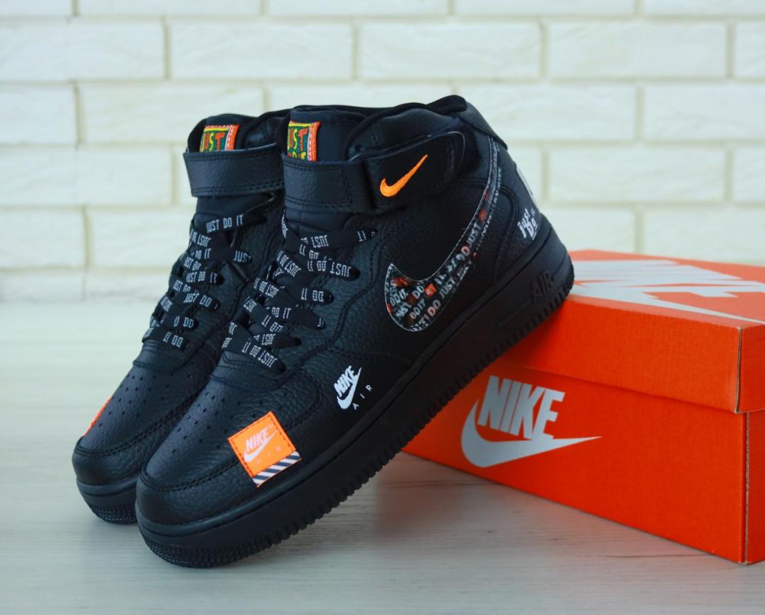 Nike Air Force 1 Just Do It Black High
