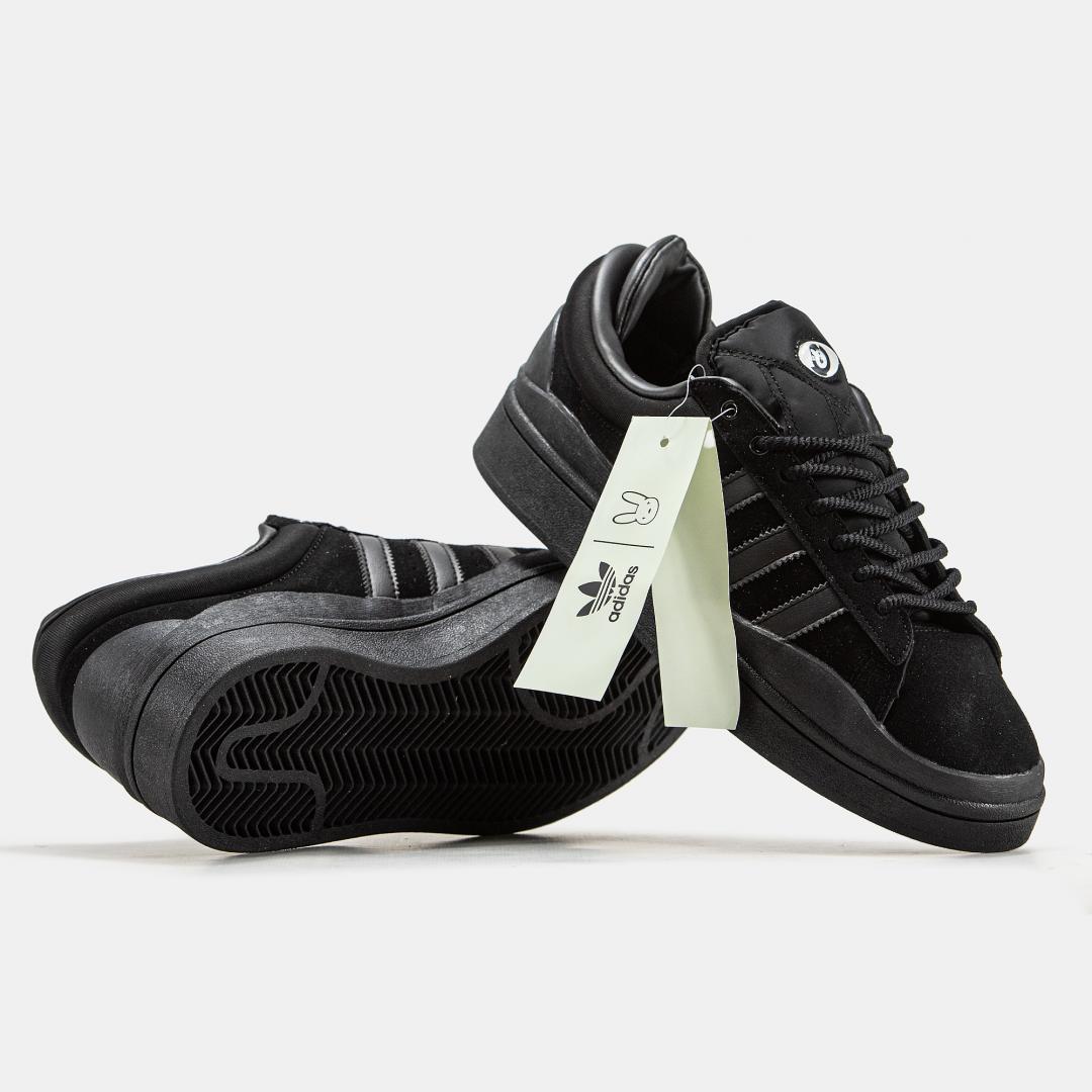 Adidas Campus x Bad Banny Black