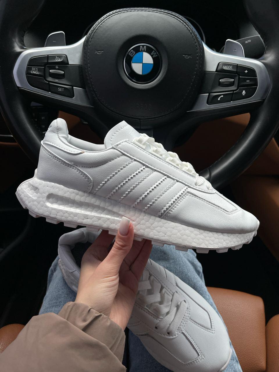 Adidas Retropy Full White