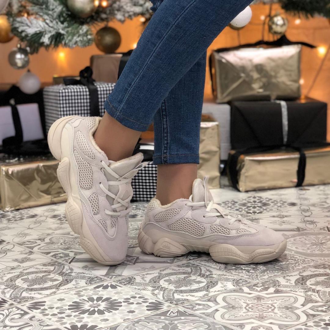 Adidas Yeezy Boost 500 Blush 3