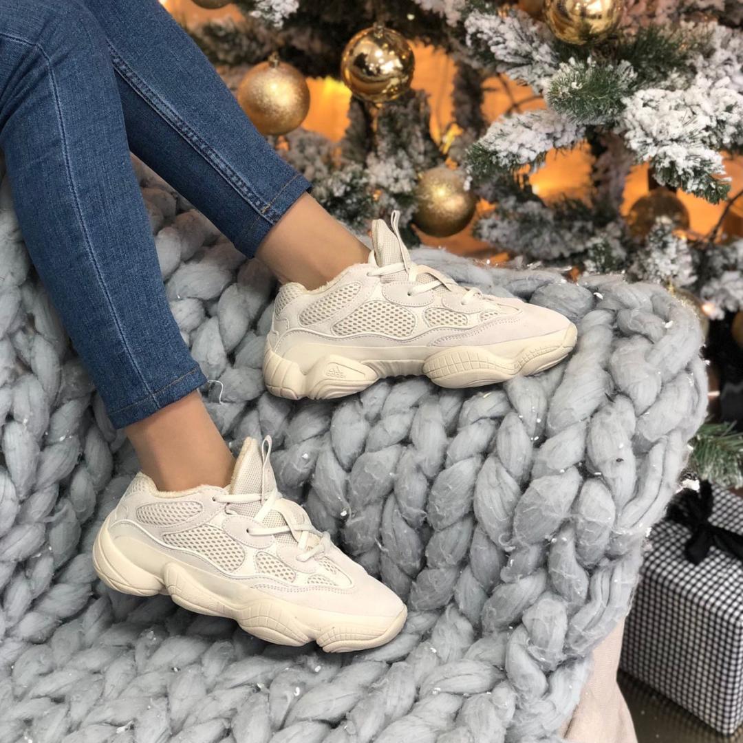 Adidas Yeezy Boost 500 Blush 3