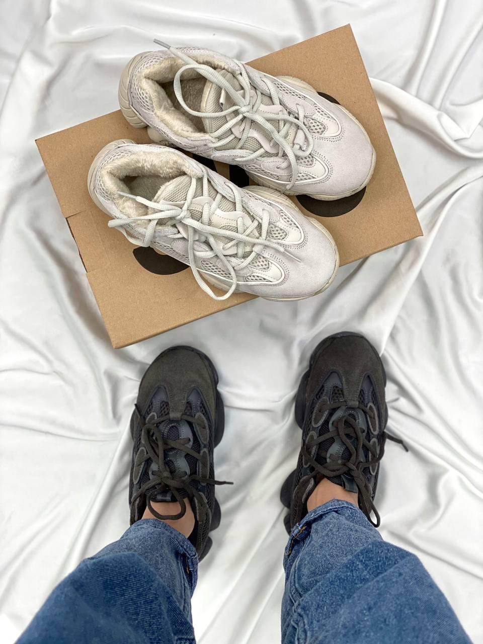 Adidas Yeezy Boost 500 Blush 3