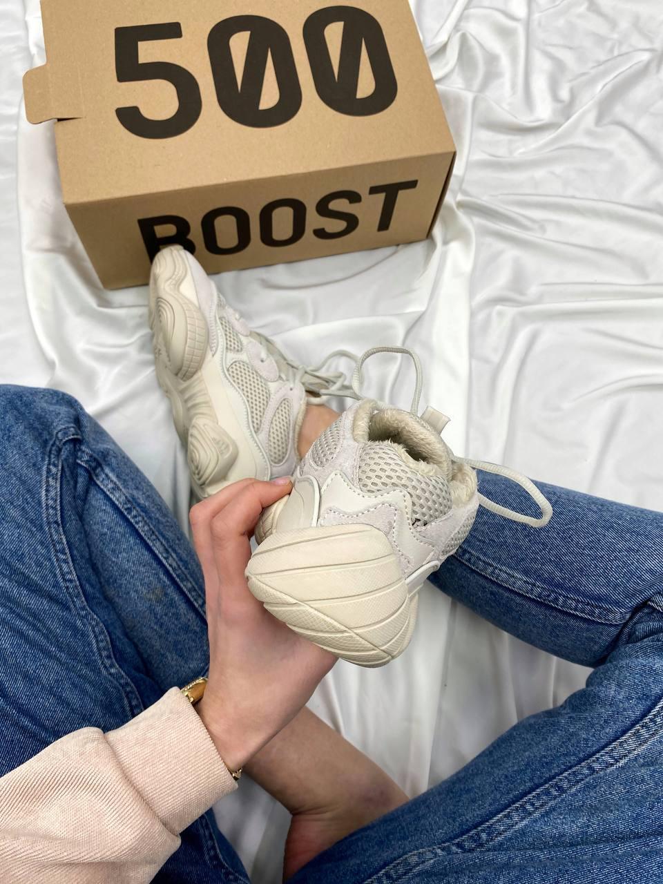 Adidas Yeezy Boost 500 Blush 3
