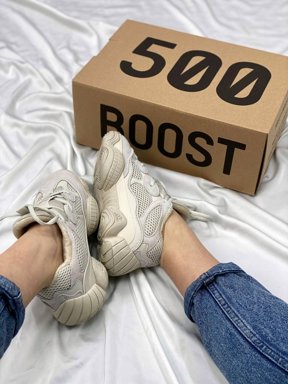 Adidas Yeezy Boost 500 Blush 3