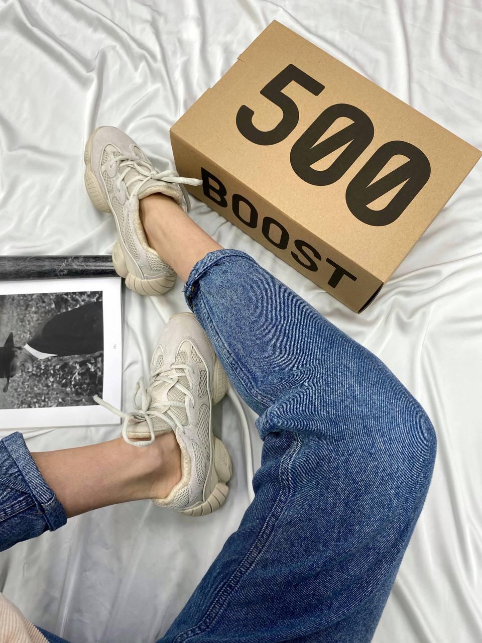 Adidas Yeezy Boost 500 Blush 3