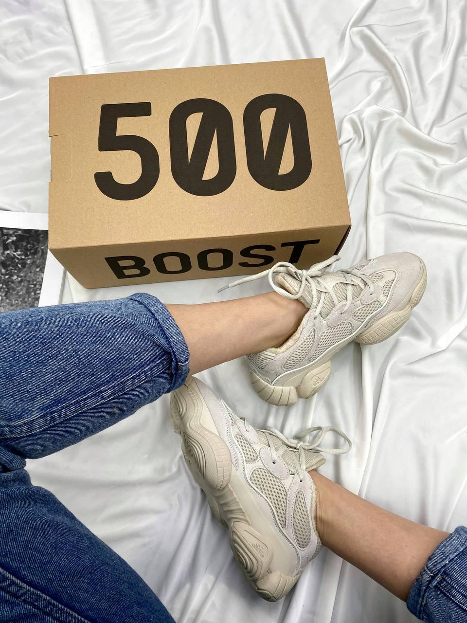 Adidas Yeezy Boost 500 Blush 3