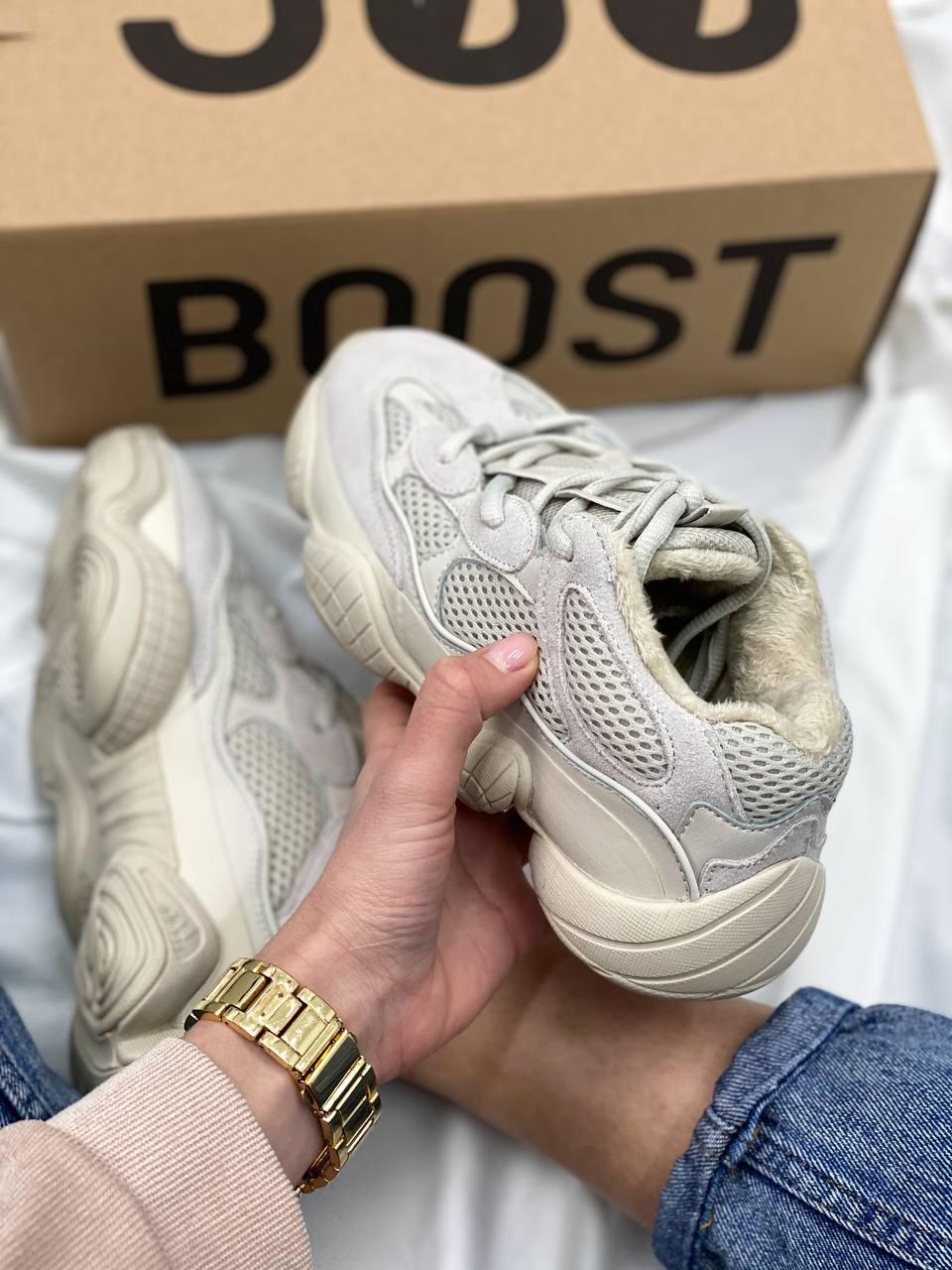Adidas Yeezy Boost 500 Blush 3