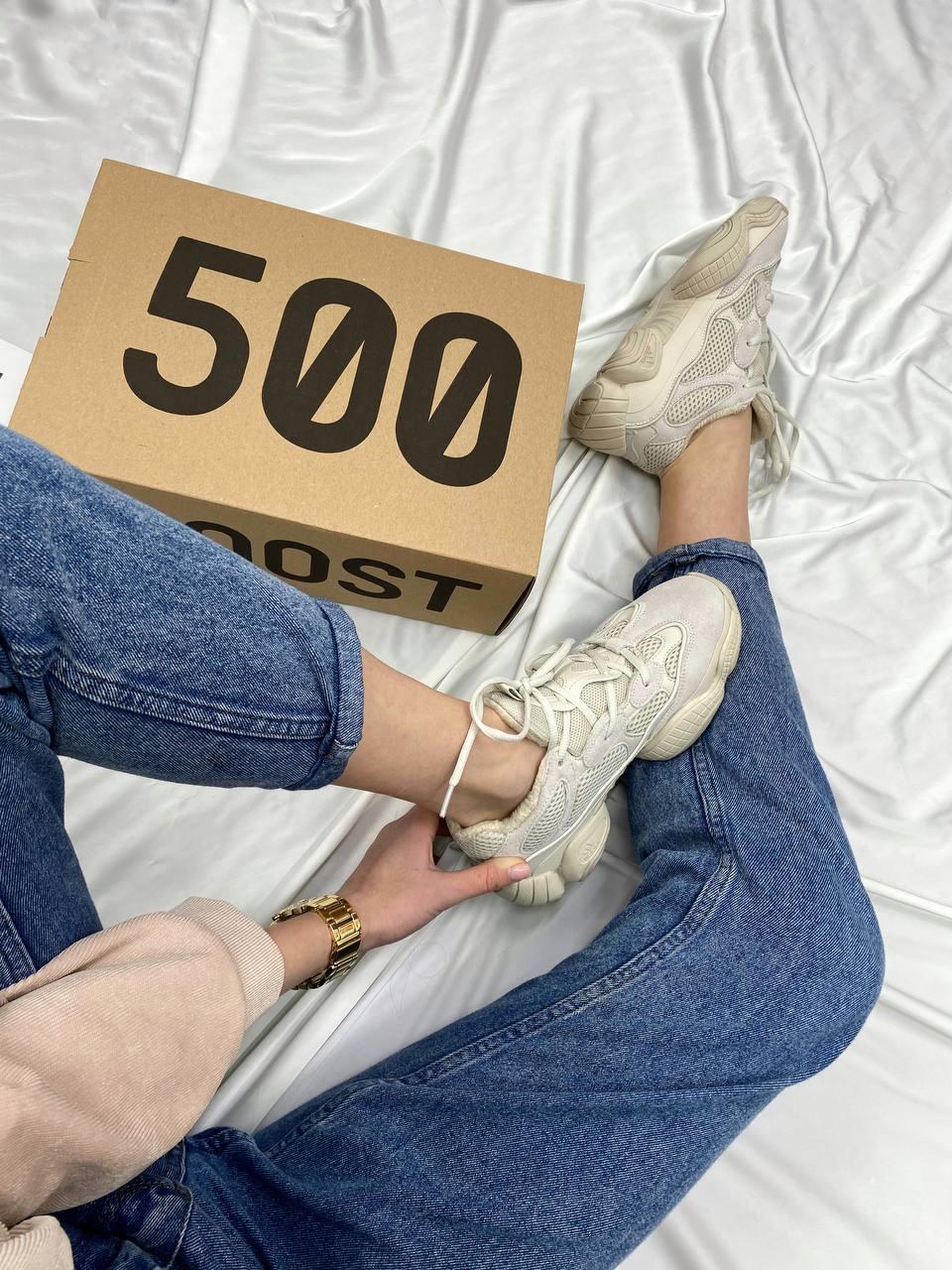 Adidas Yeezy Boost 500 Blush 3
