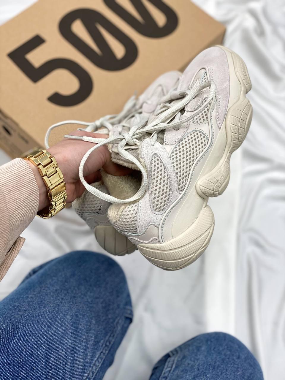 Adidas Yeezy Boost 500 Blush 3