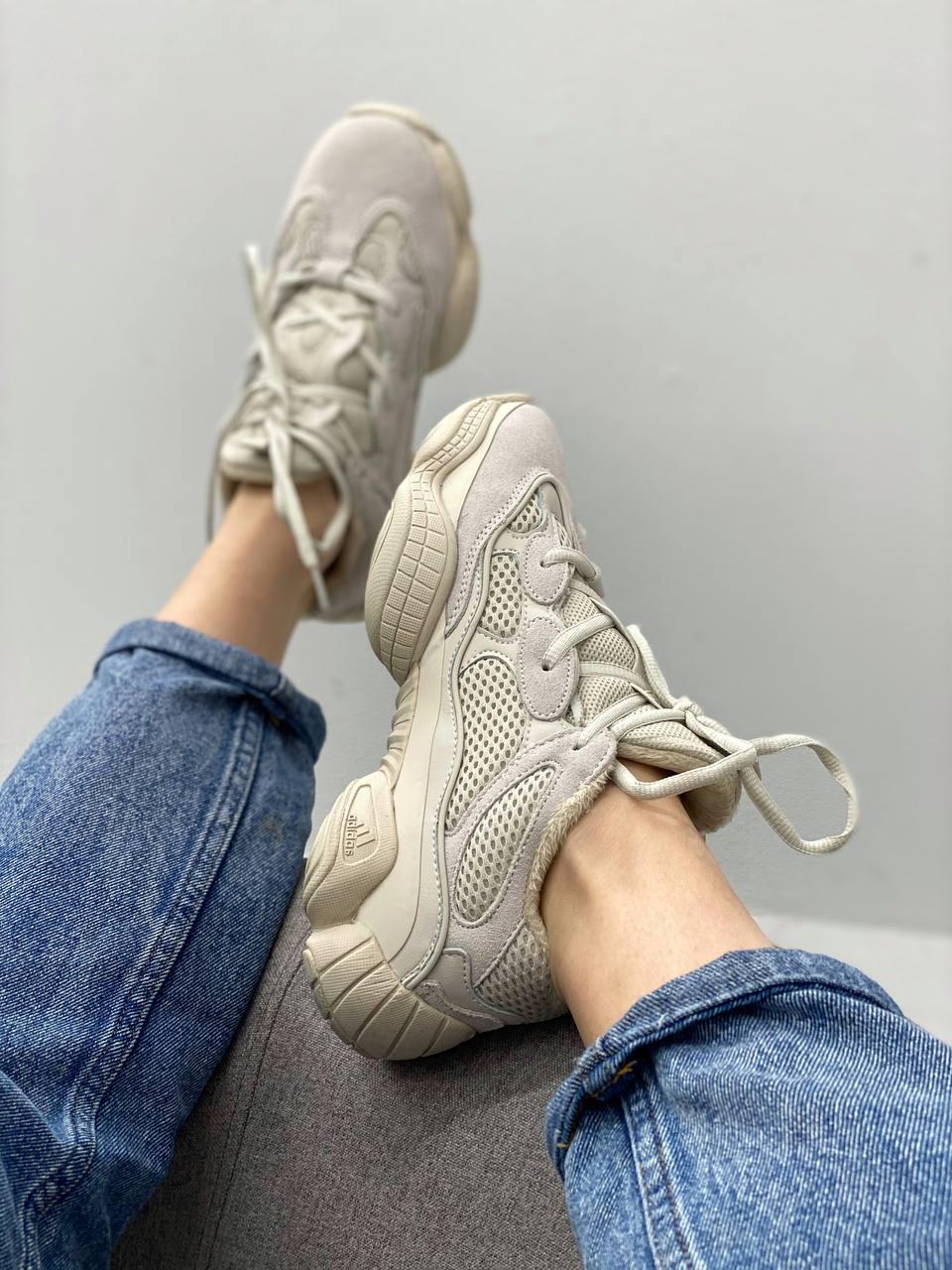 Adidas Yeezy Boost 500 Blush 3