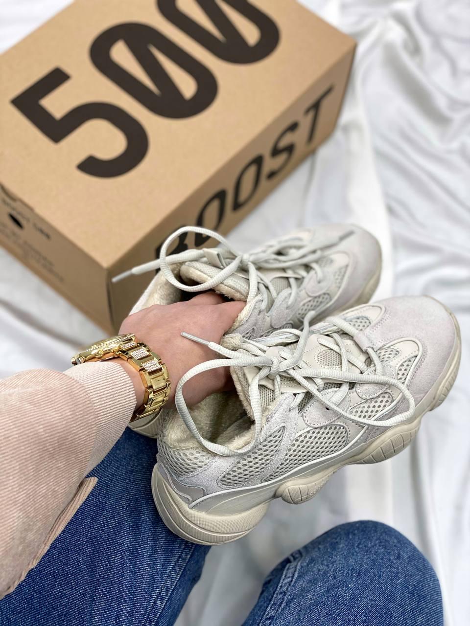 Adidas Yeezy Boost 500 Blush 3