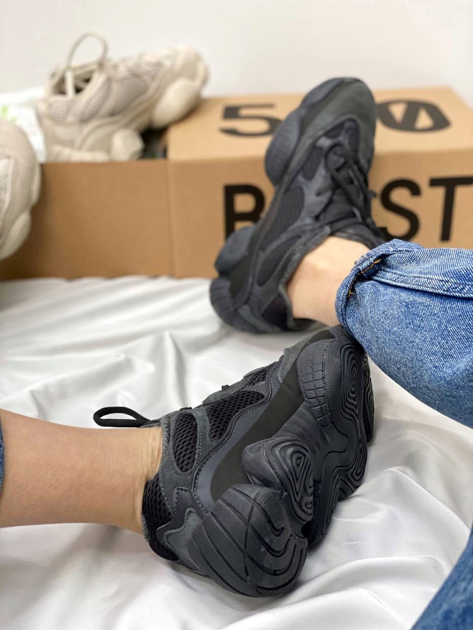 Adidas Yeezy Boost 500 Black 5