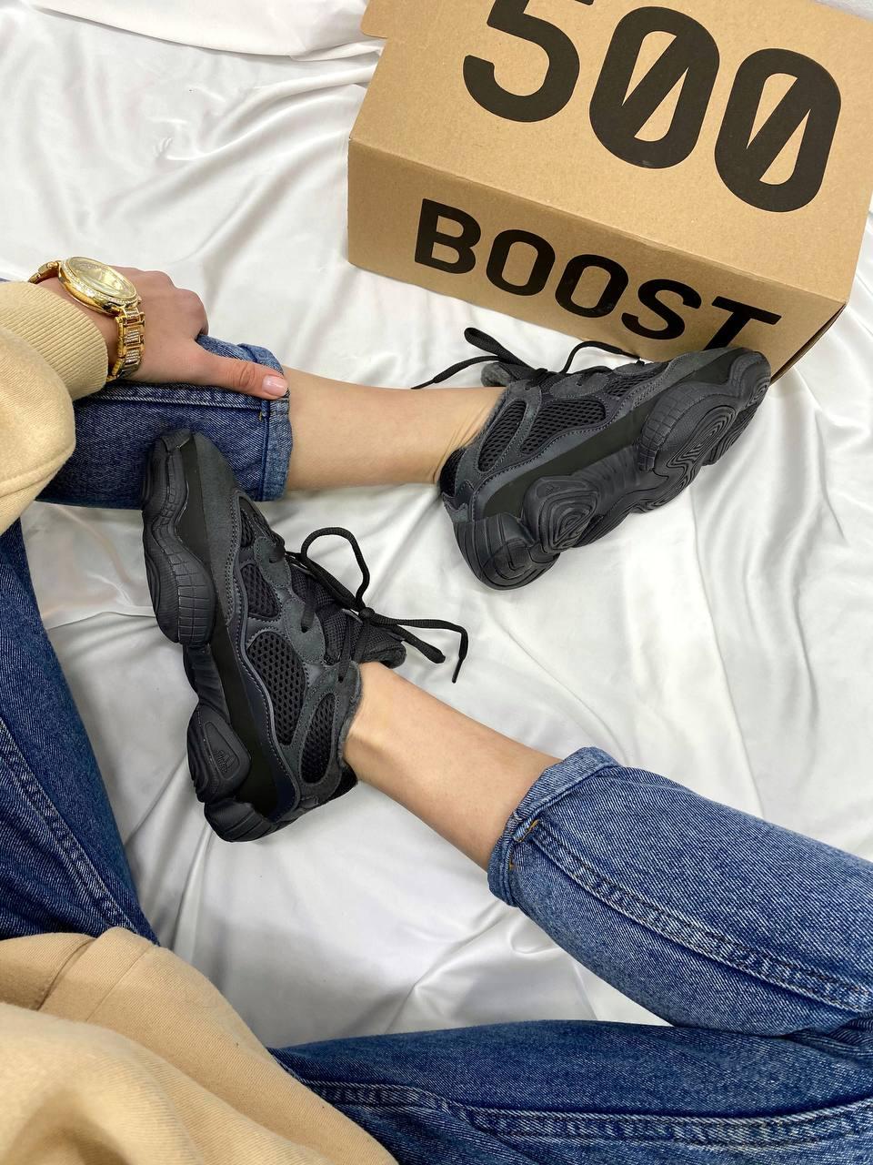 Adidas Yeezy Boost 500 Black 5