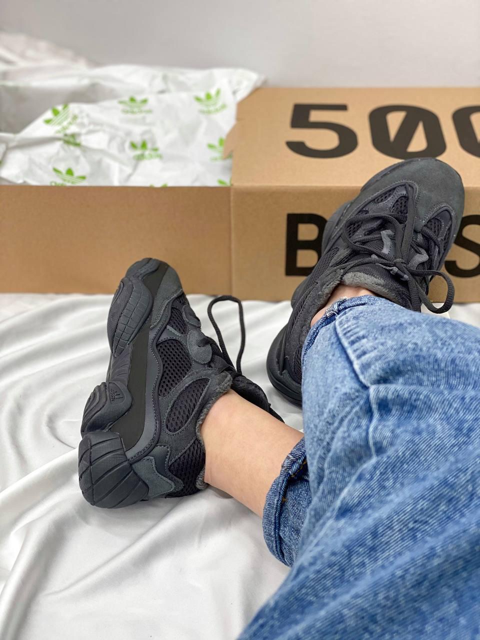 Adidas Yeezy Boost 500 Black 5