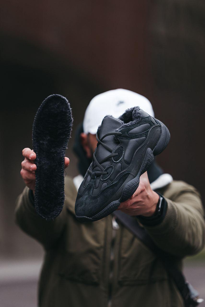 Adidas Yeezy Boost 500 Black