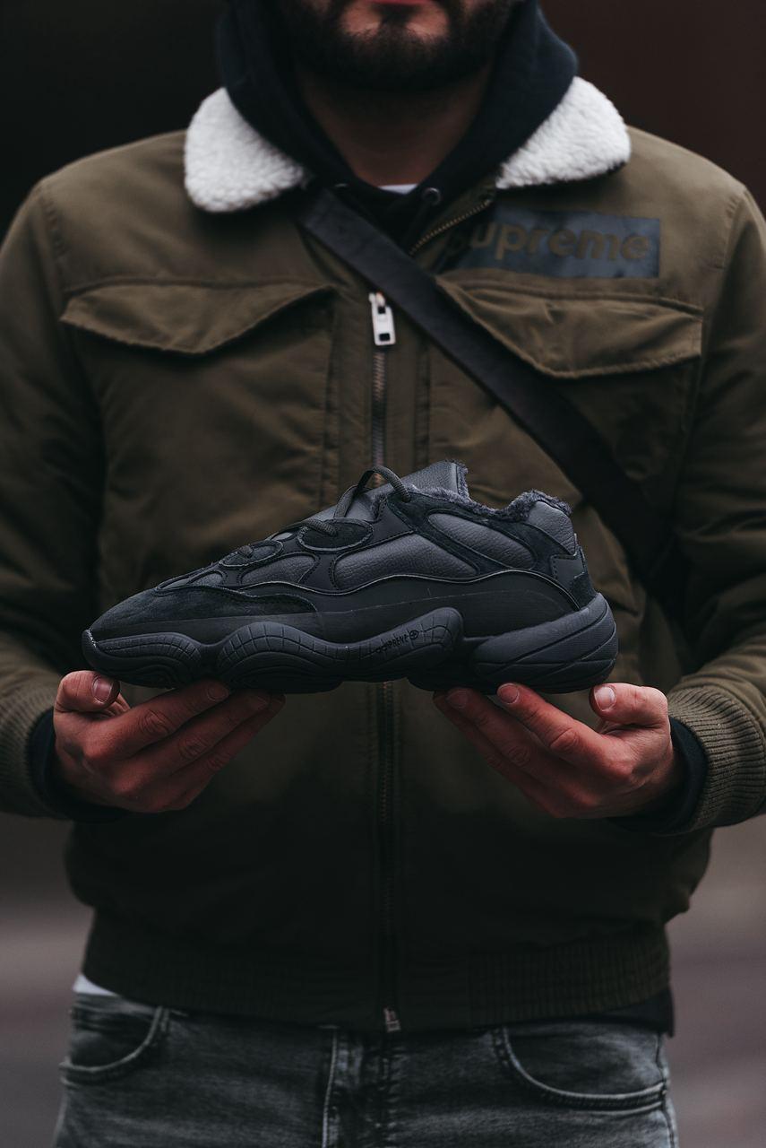 Adidas Yeezy Boost 500 Black