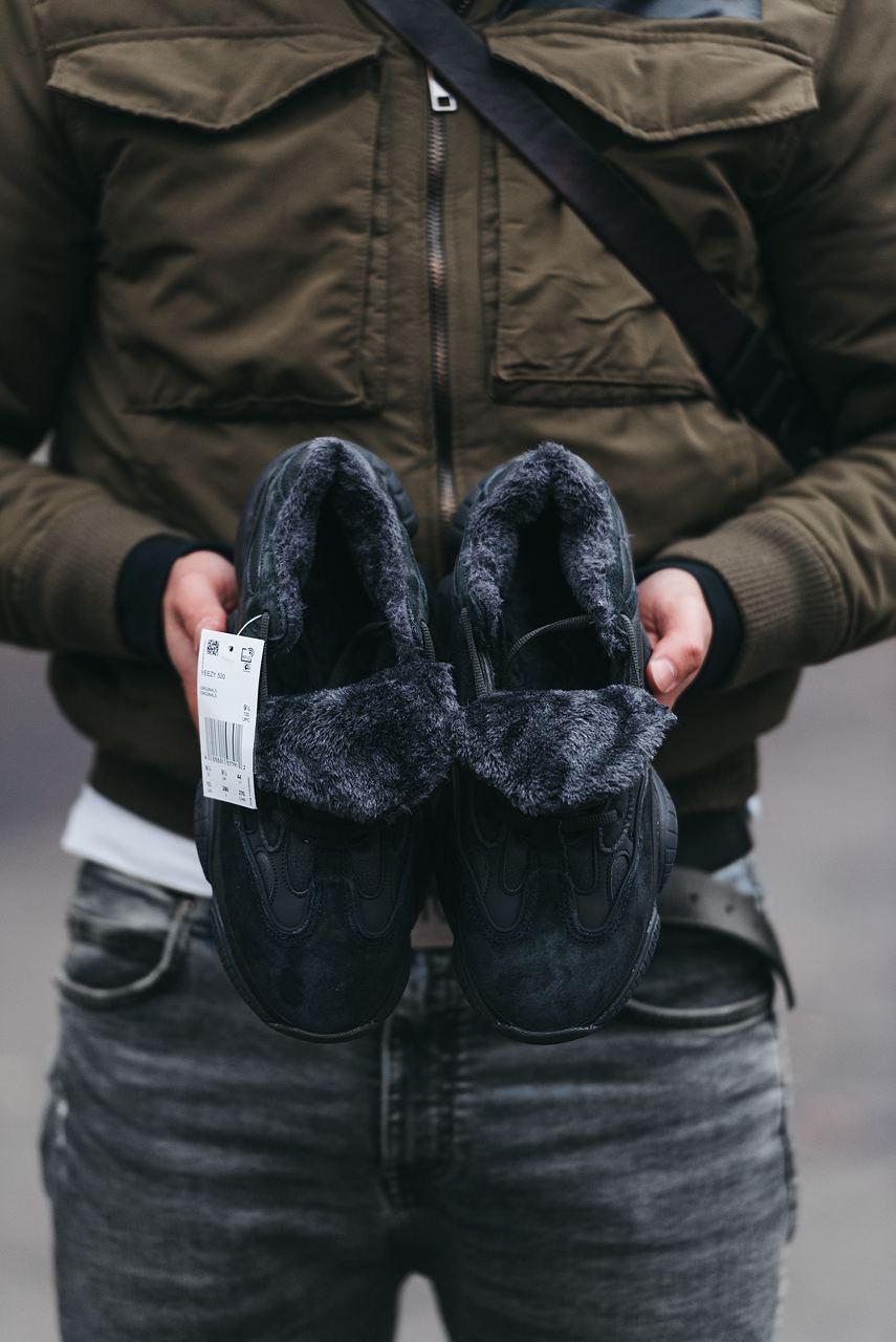 Adidas Yeezy Boost 500 Black