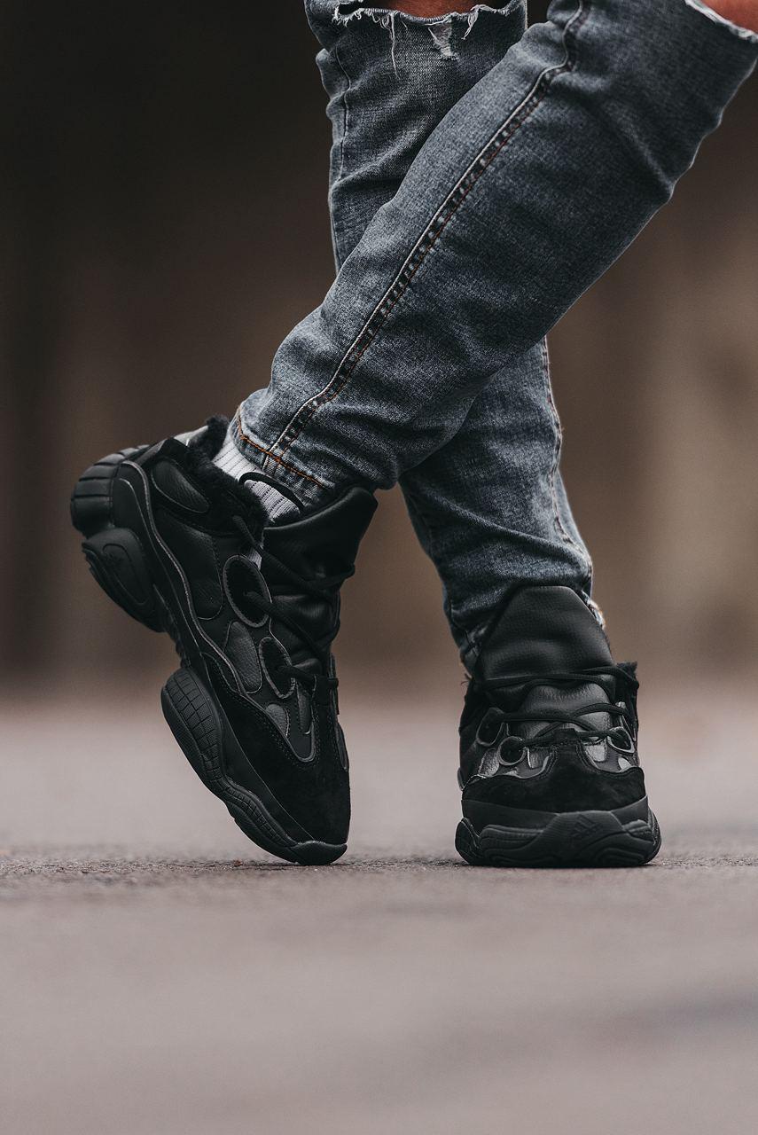Adidas Yeezy Boost 500 Black Fur