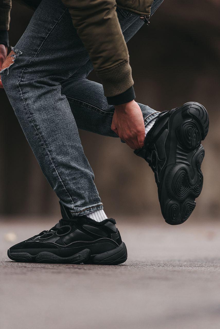 Adidas Yeezy Boost 500 Black Fur
