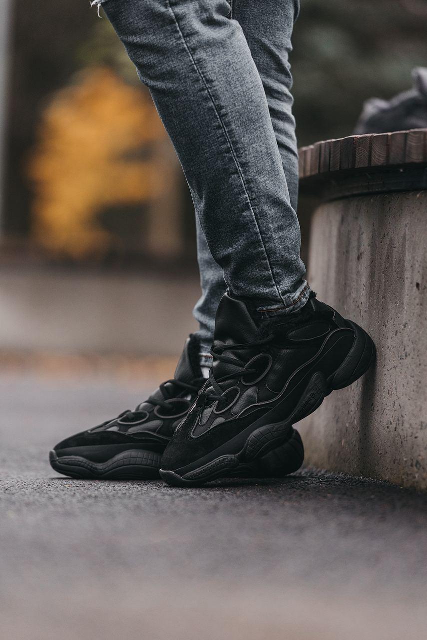 Adidas Yeezy Boost 500 Black Fur