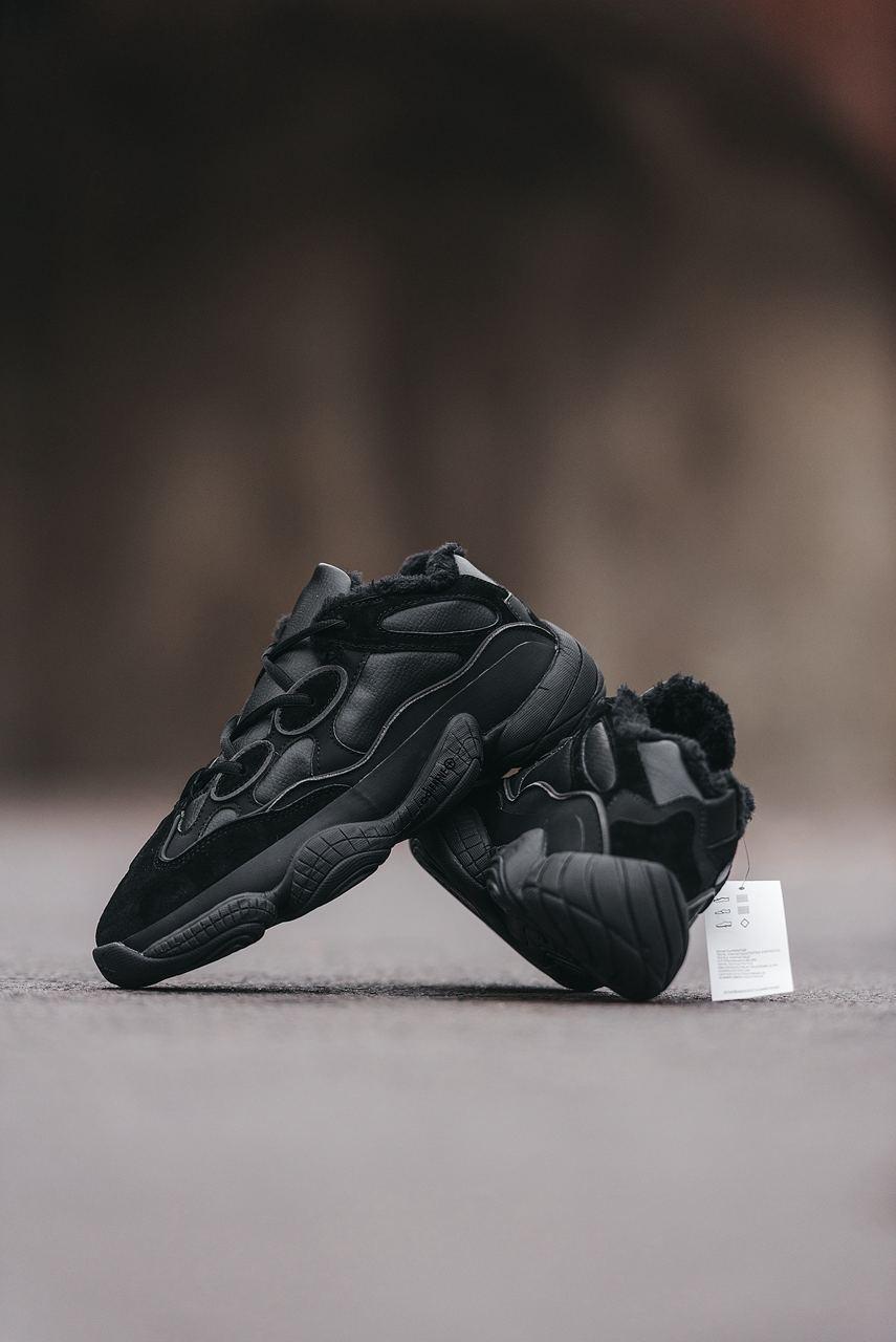 Adidas Yeezy Boost 500 Black Fur