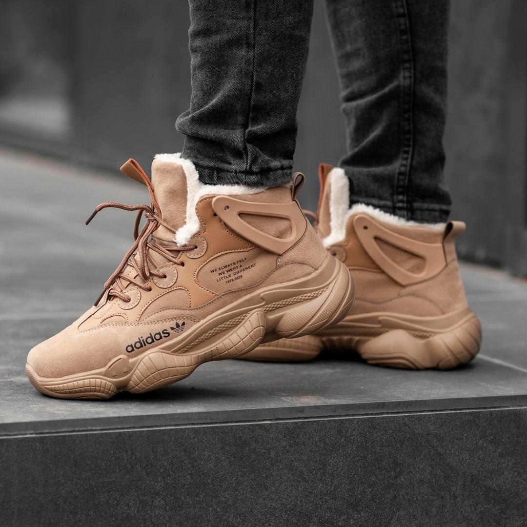 Adidas Yeezy Boost 500 Brown