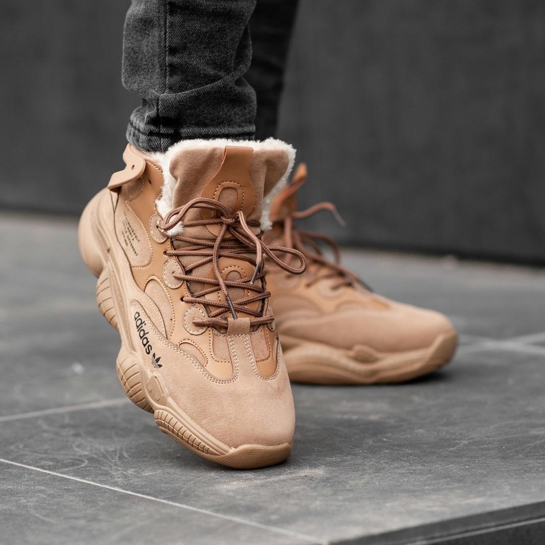 Adidas Yeezy Boost 500 Brown