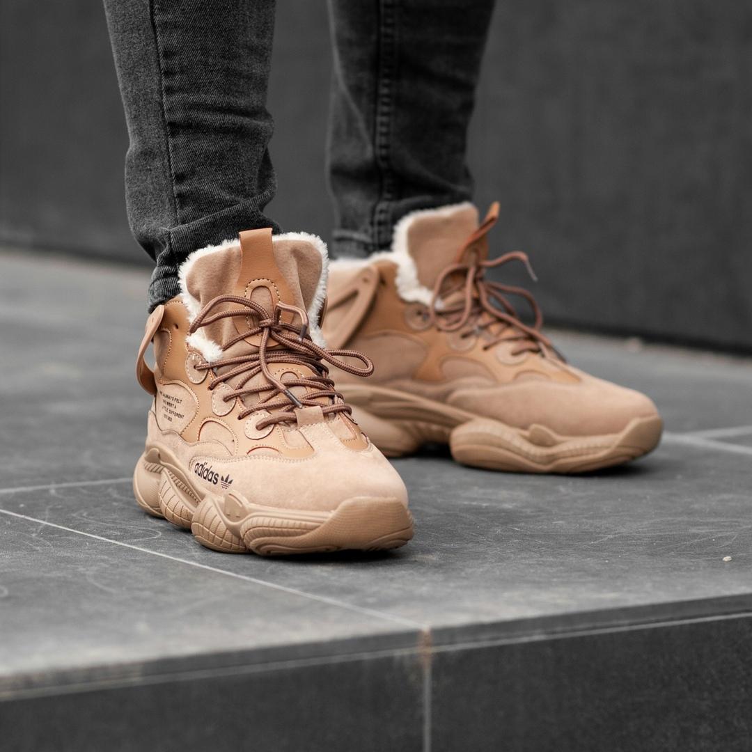 Adidas Yeezy Boost 500 Brown