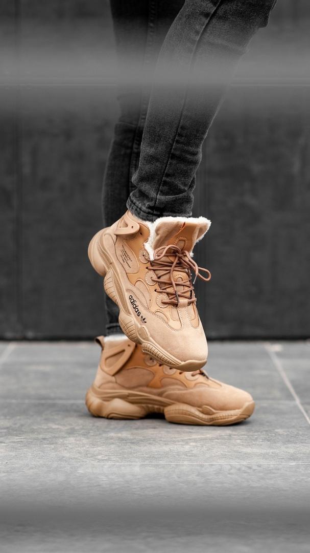 Adidas Yeezy Boost 500 Brown