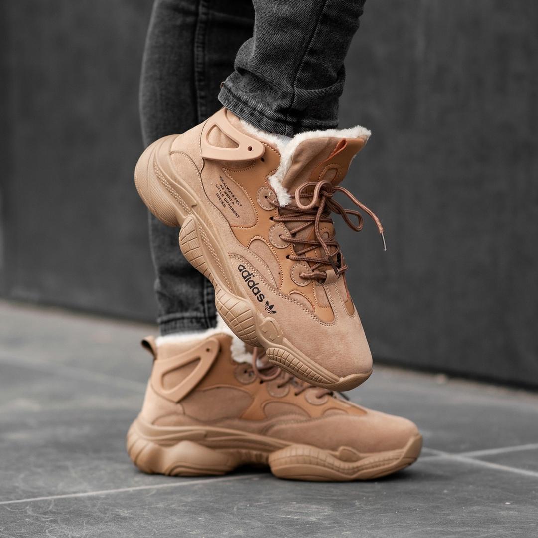 Adidas Yeezy Boost 500 Brown