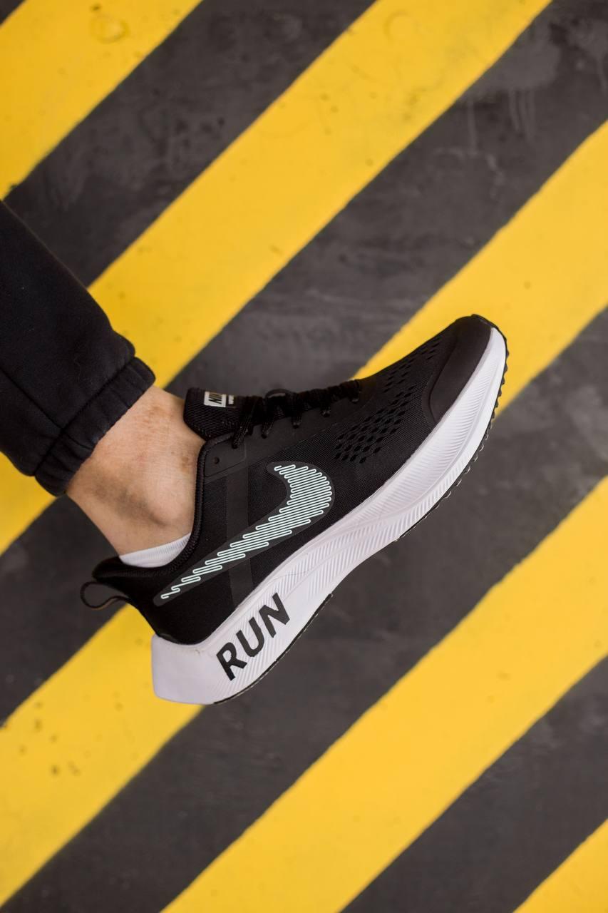 Nike Zoom Vaporfly 3 Black White