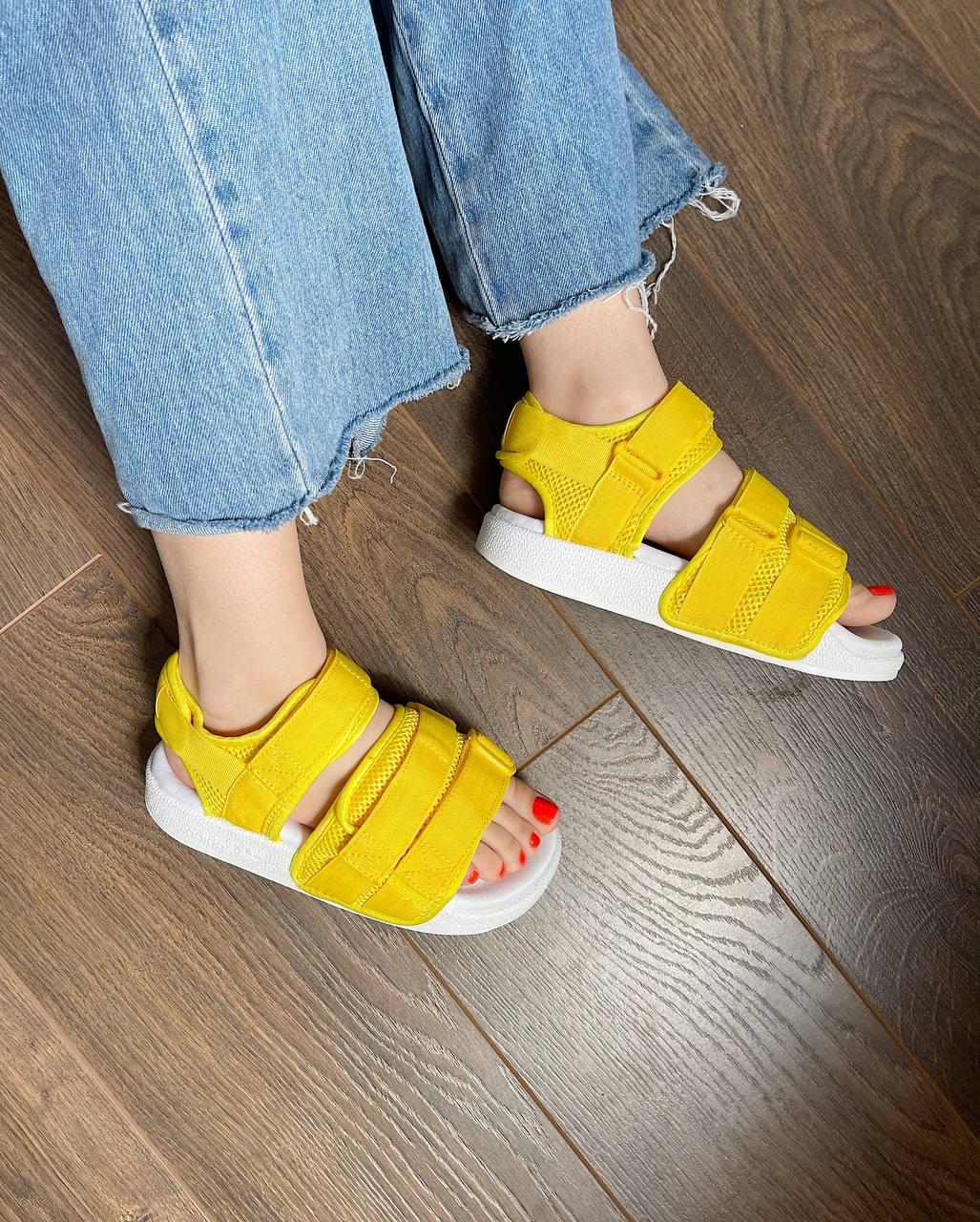 Adidas Yellow White